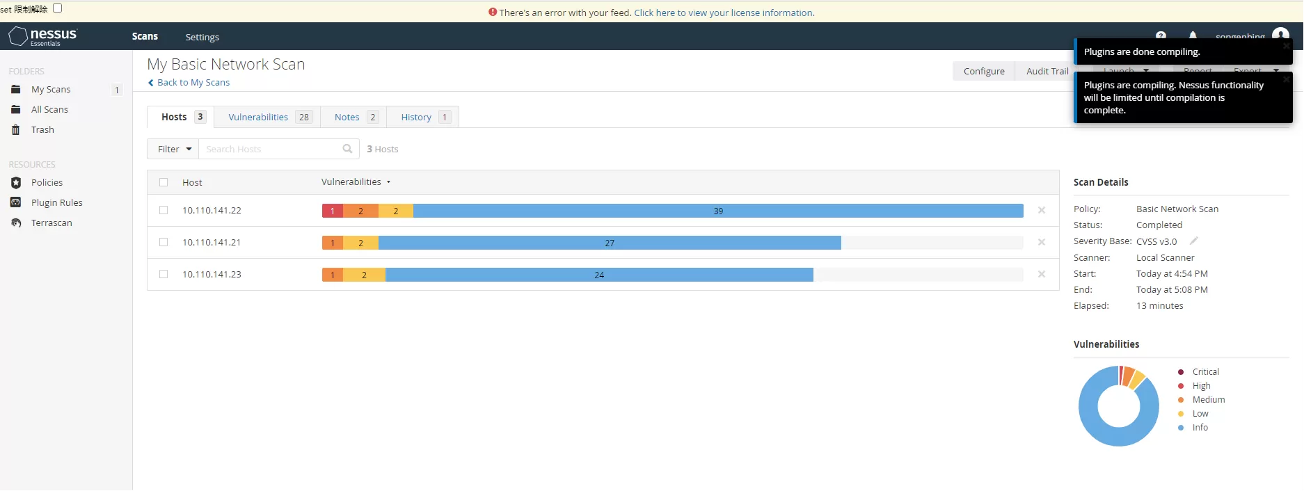 图片[16]-Nessus在WEB下的安装部署配置教程-无能博客