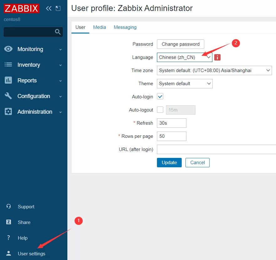 图片[3]-zabbix中文配置教程-无能博客