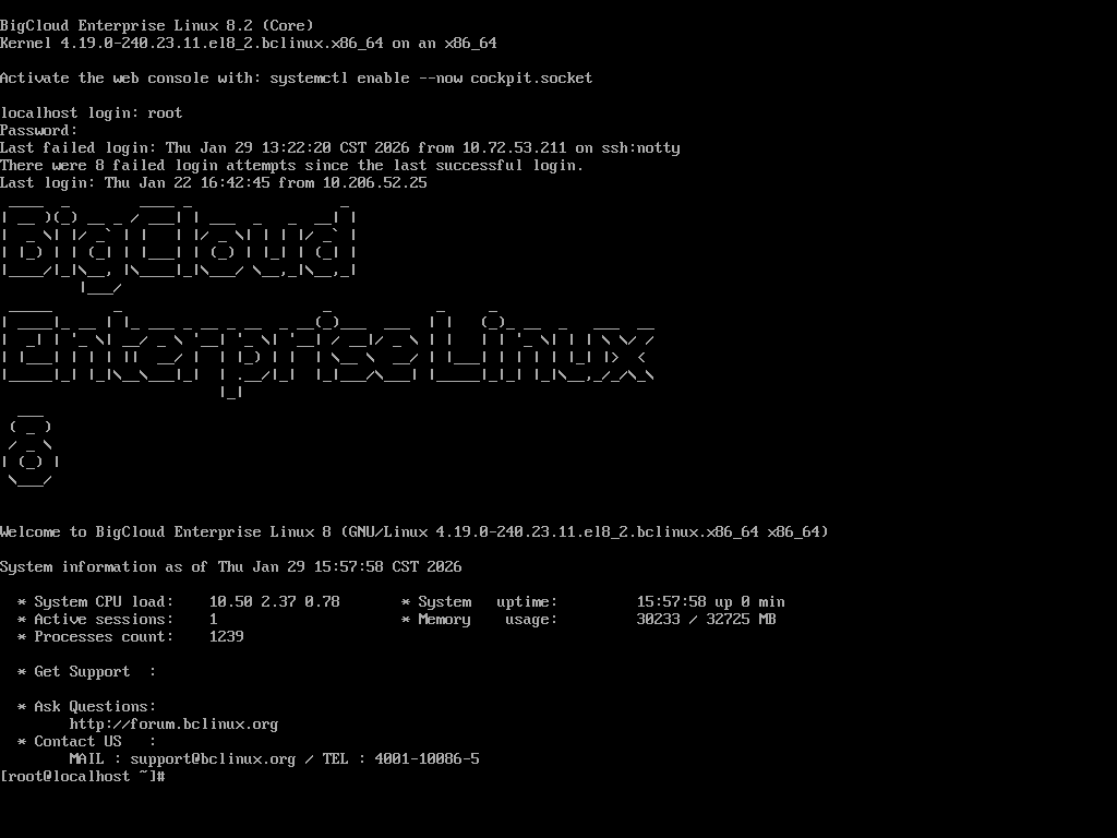 d2b5ca33bd20260129155829